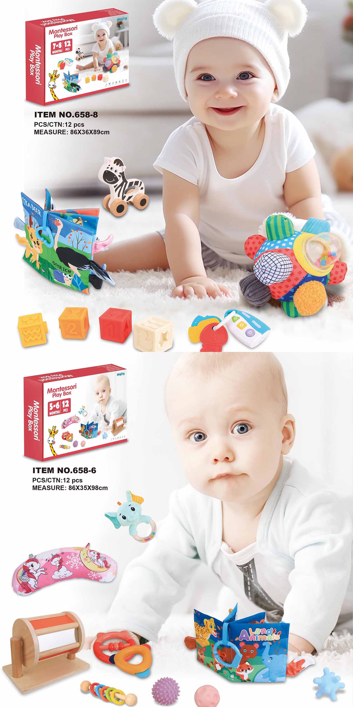 baby toys 1 year old