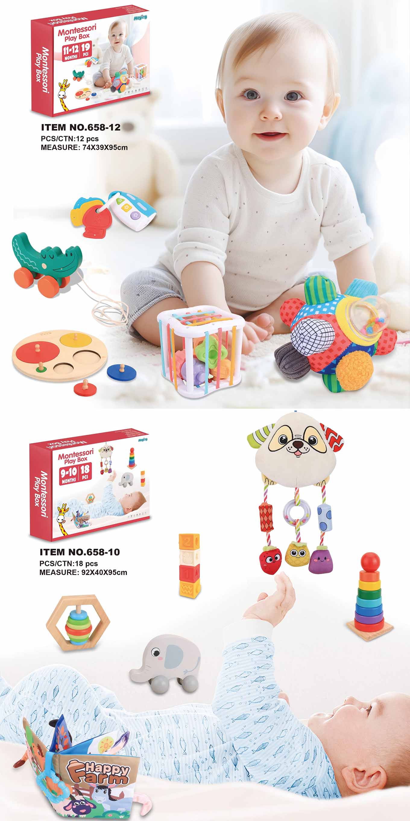 baby toys 6 months