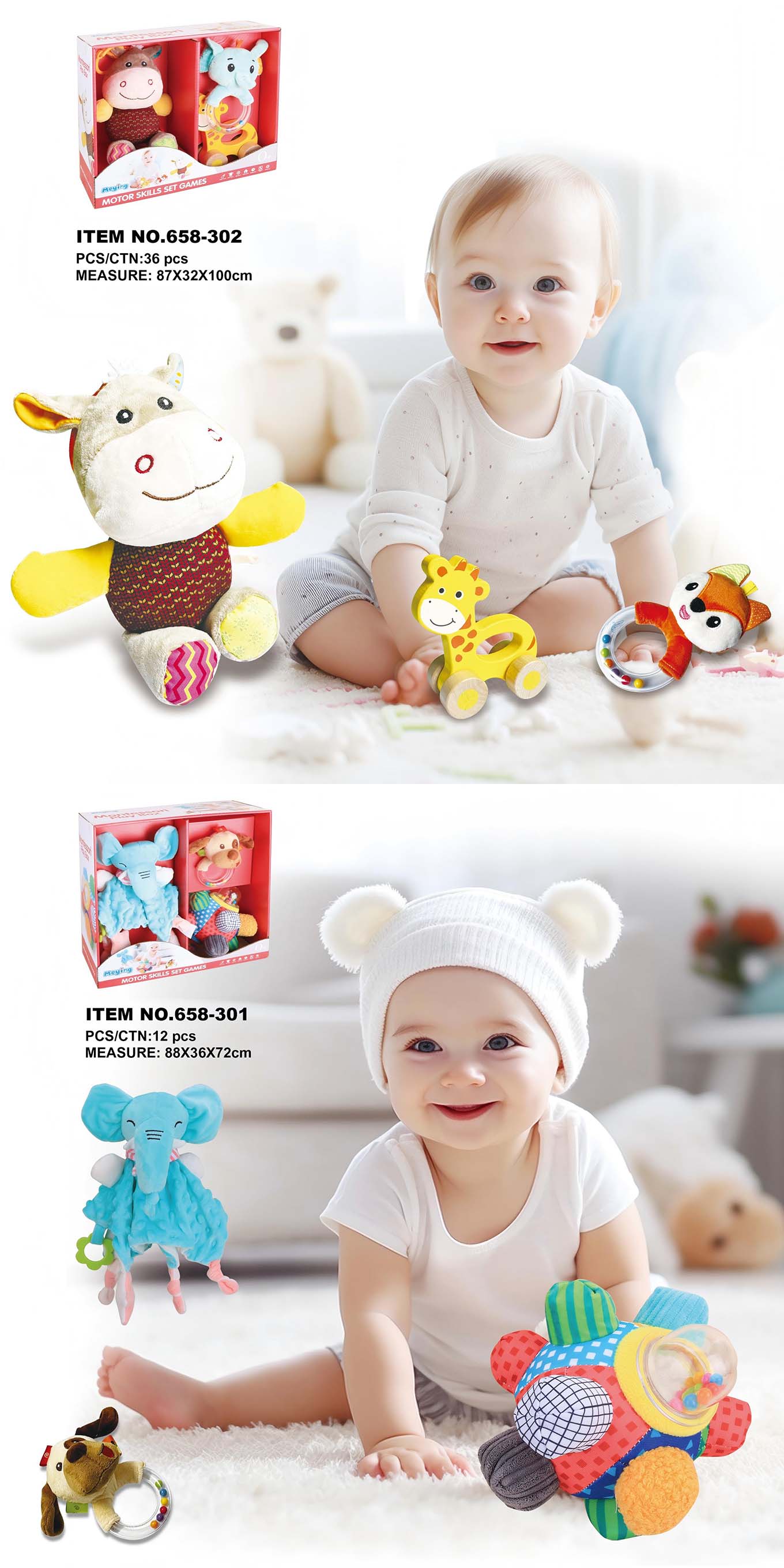 baby toys 0-6 months