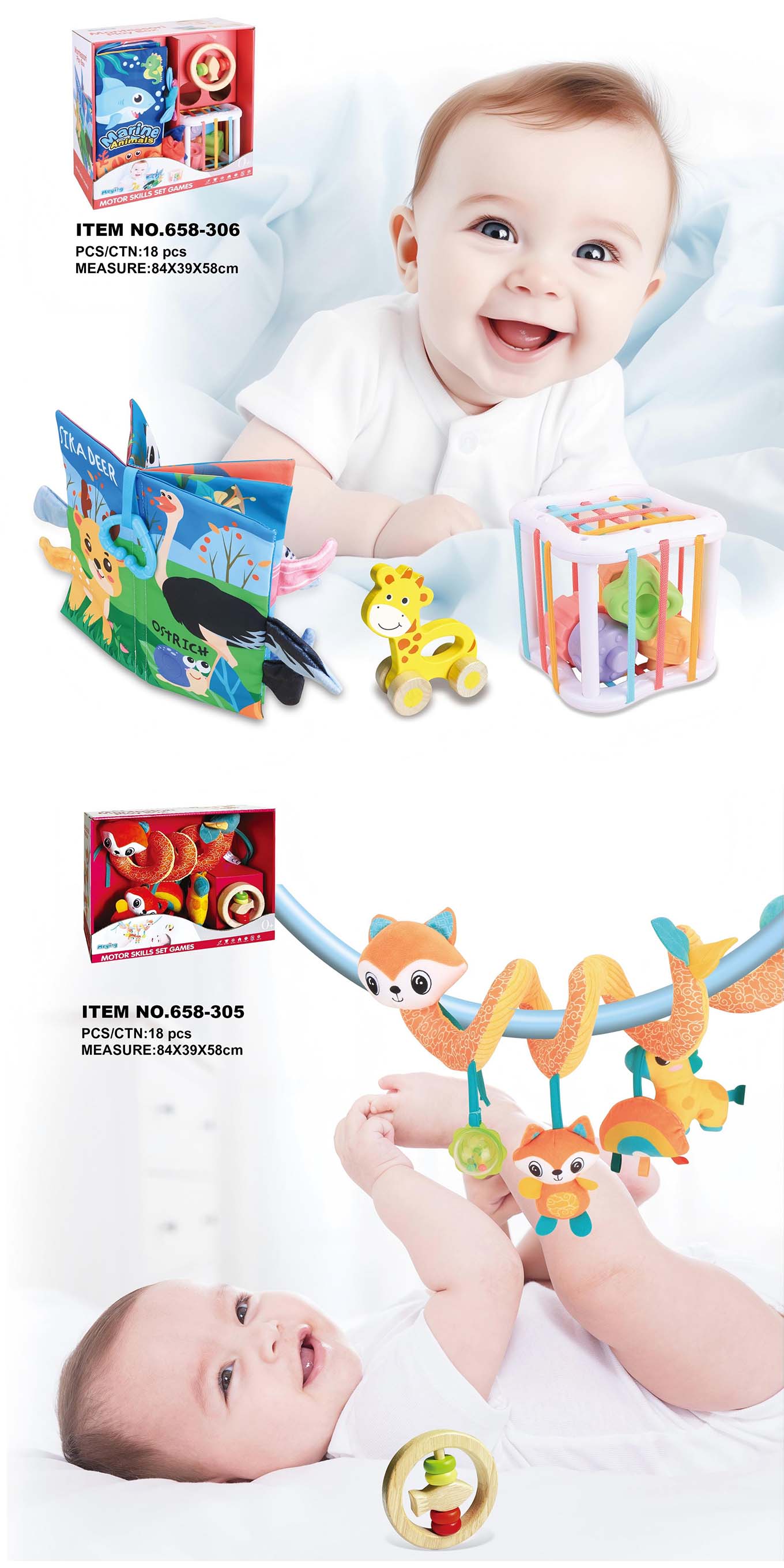 baby learning toys