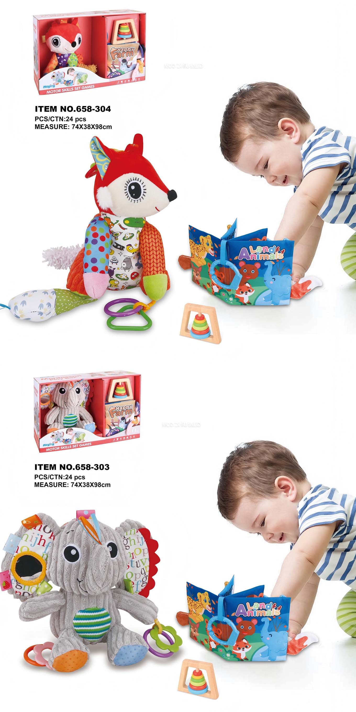 Baby Toy Set