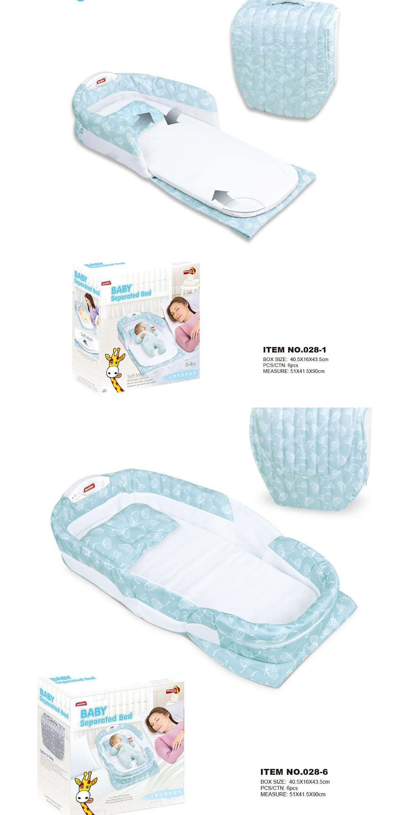 baby bed baby bed