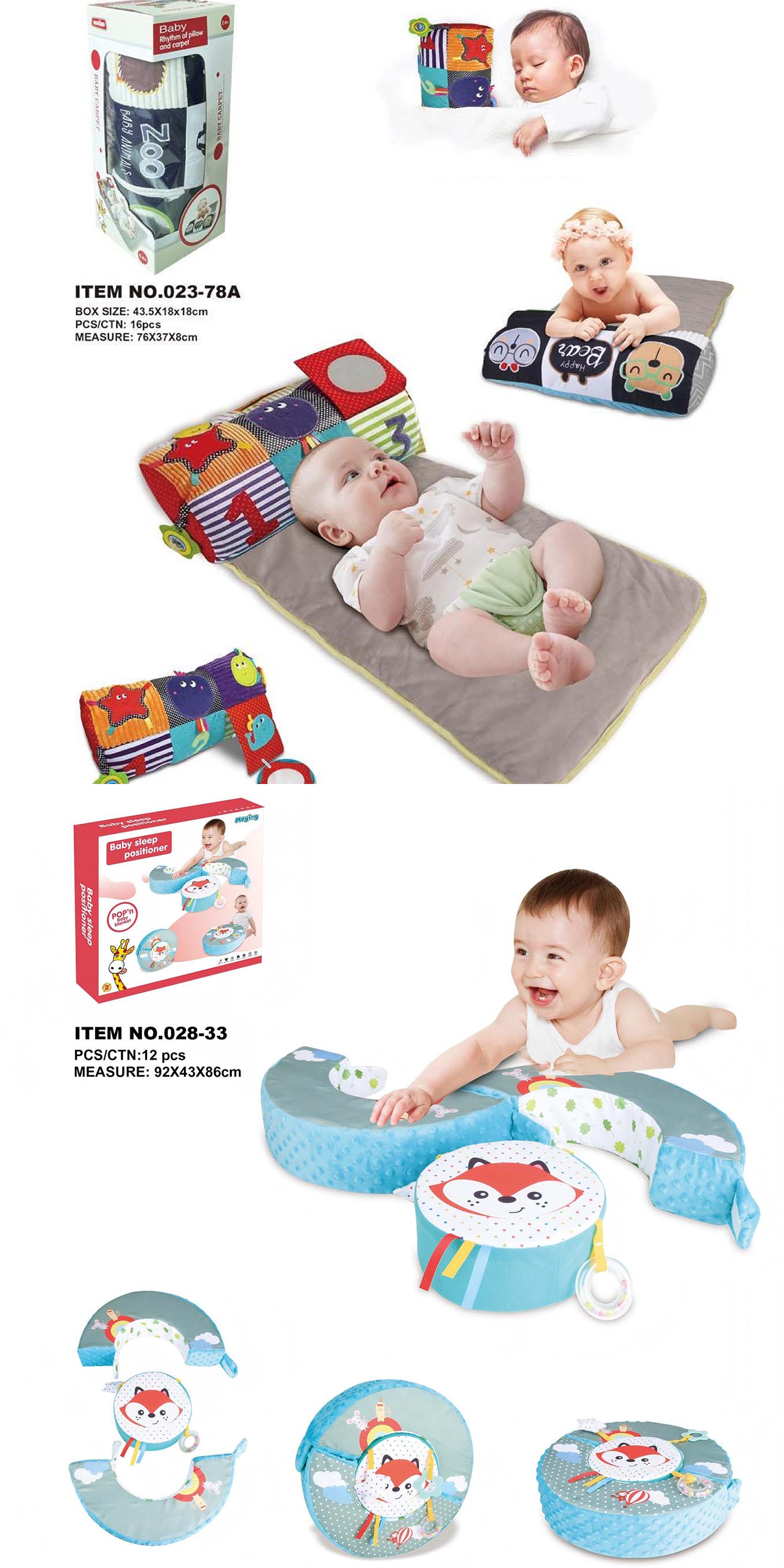 baby pat pillow baby pat pillow