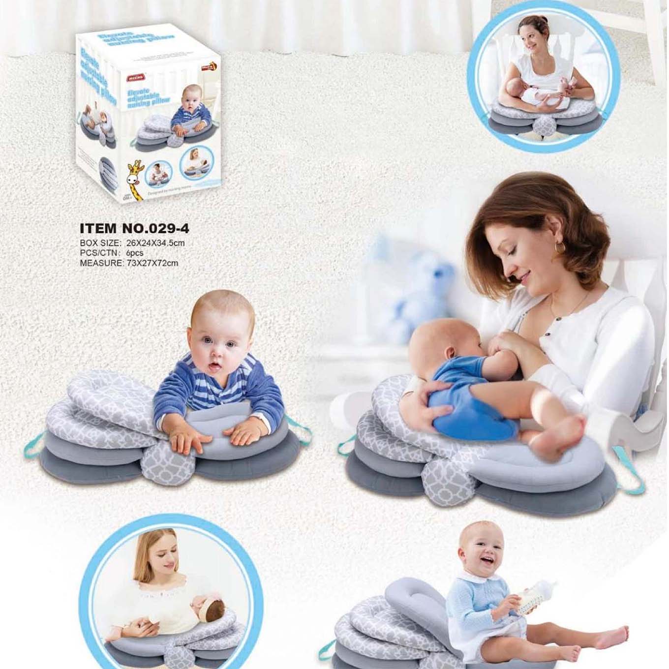 Baby bed Baby bed