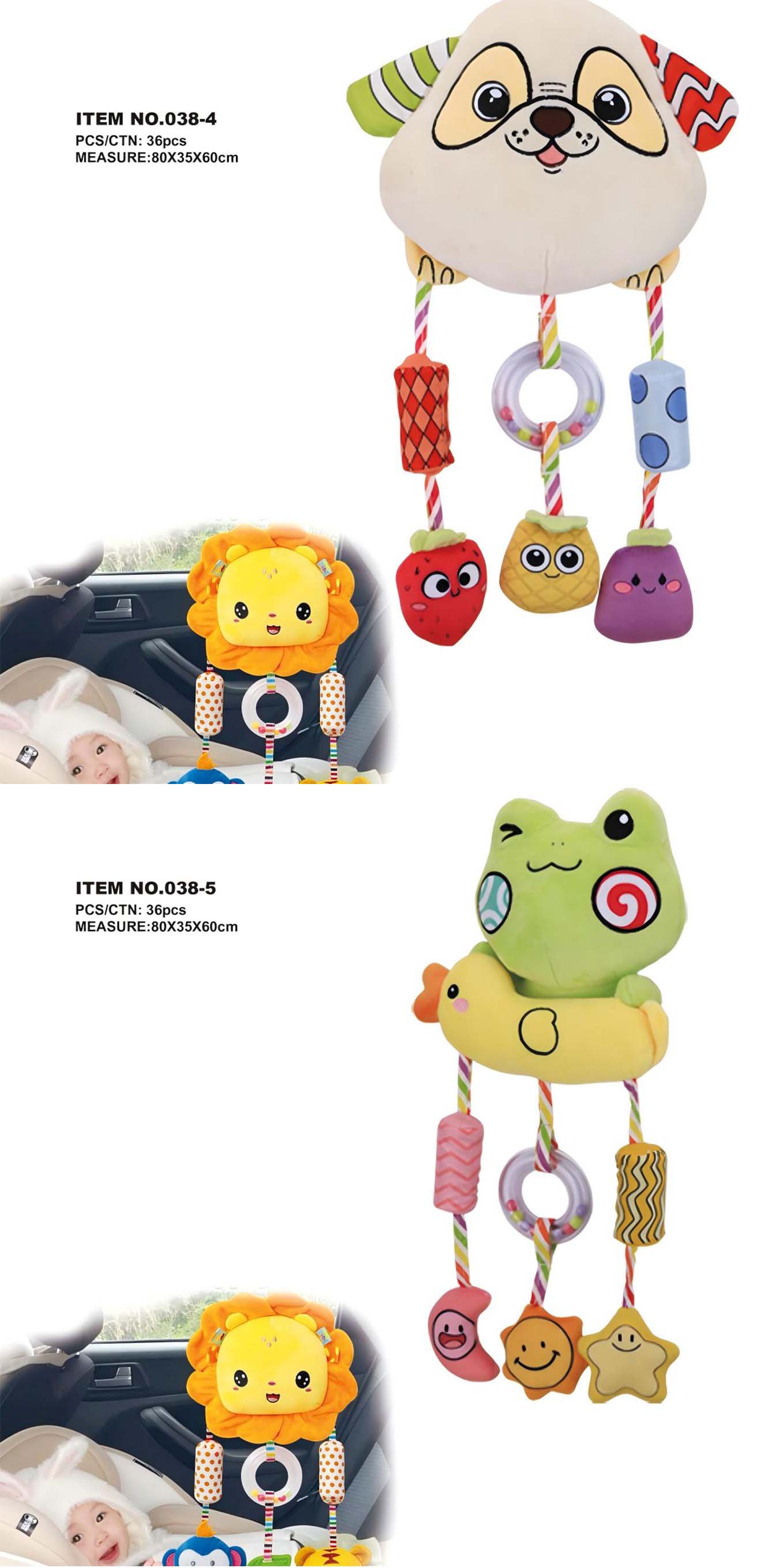 baby educational toys