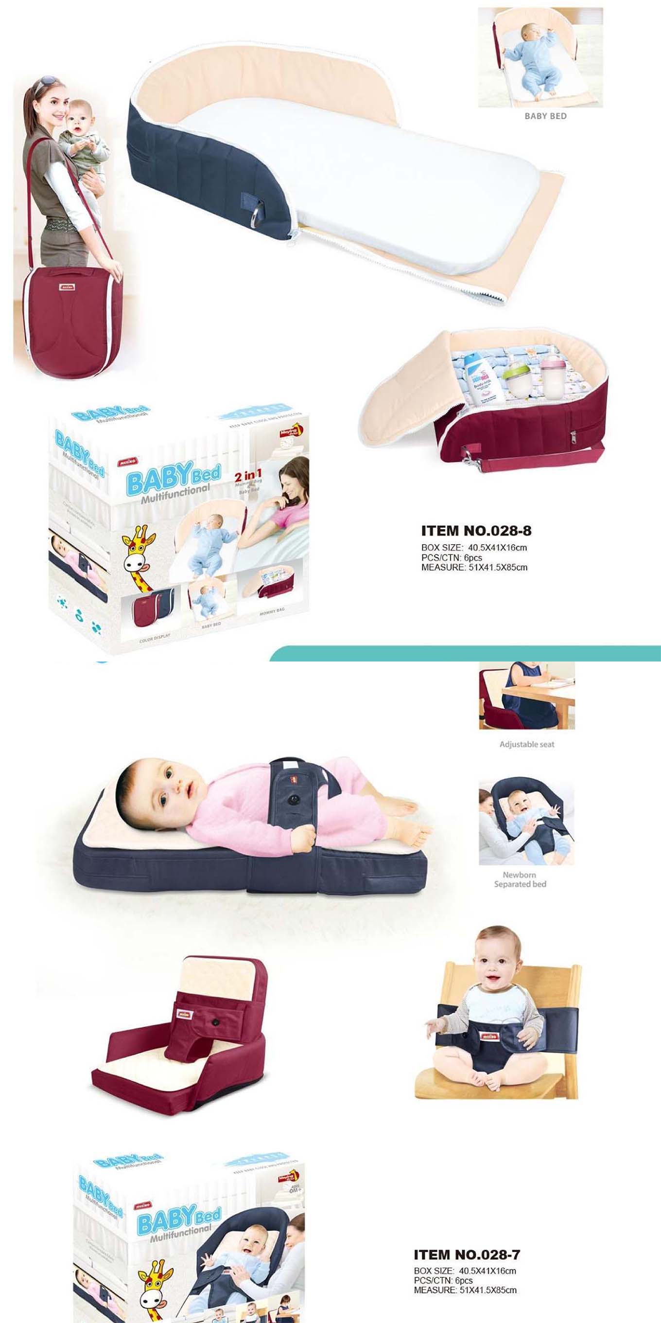 baby bed baby bed