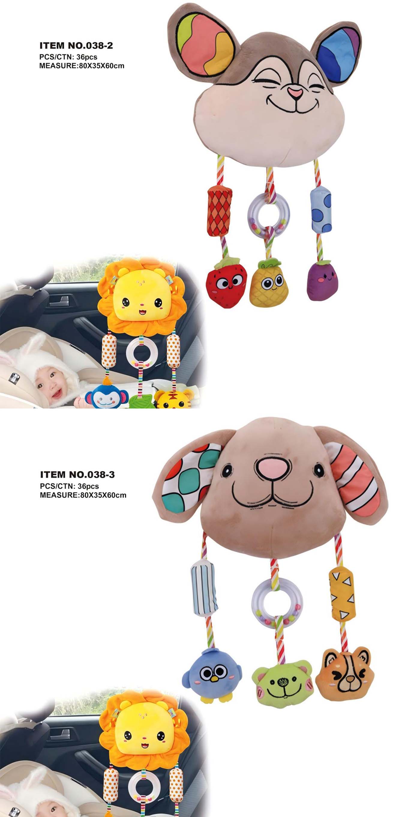 baby learning toys