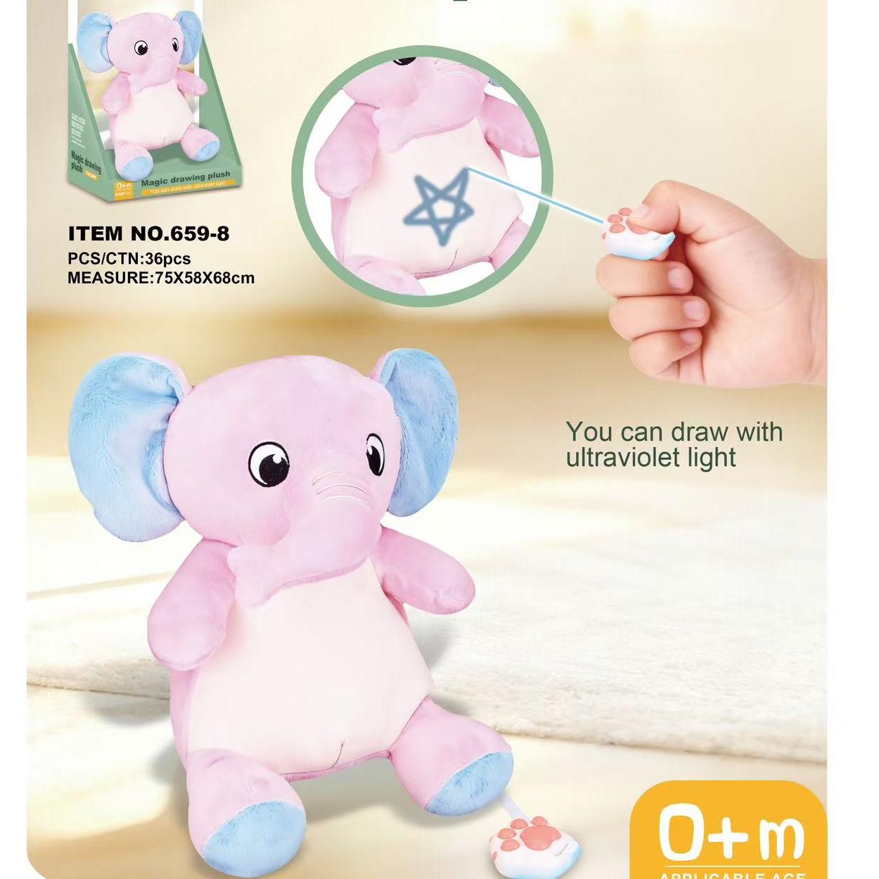 plush elephant toy